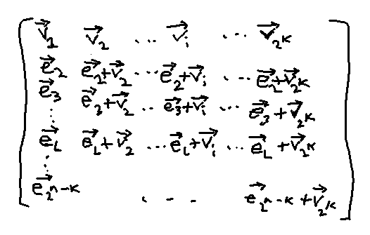 standard_array_example